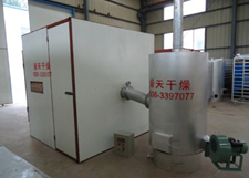 【圖文】蔬菜烘干機(jī)的功能特點(diǎn)有哪些？