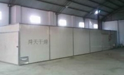 山楂片烘干機(jī)制作山楂片的過(guò)程是什么？